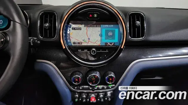 Mini Cooper S Countryman 2023 — Photo 1/20