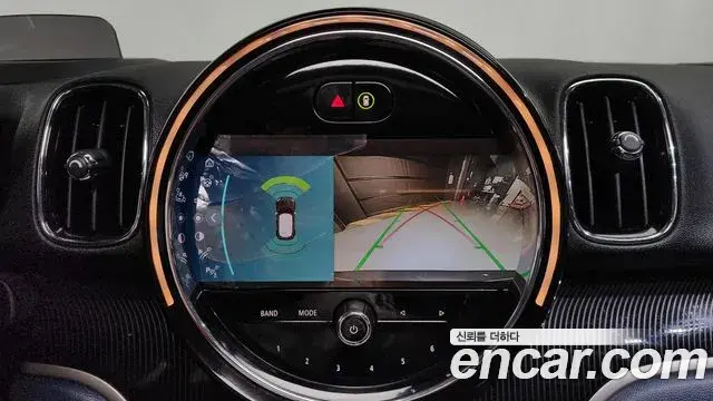 Mini Cooper S Countryman 2023 — Photo 20/20