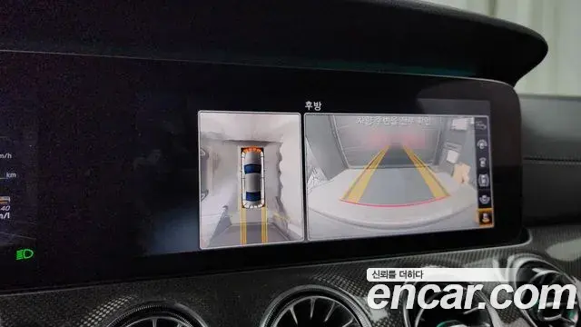 Mercedes-Benz CLS-Class 2019 — Photo 13/20