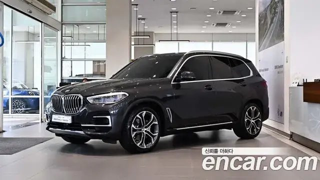 BMW X5 2022 — Photo 7/20