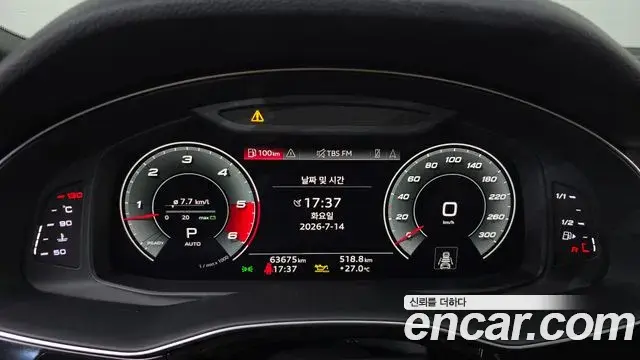 Audi Q7 2021 — Фото 8/20
