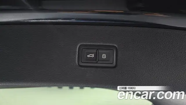 Audi Q7 2021 — Фото 17/20