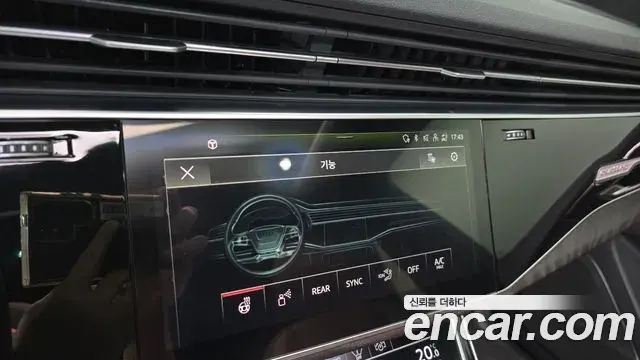 Audi Q7 2021 — ფოტო 11/36