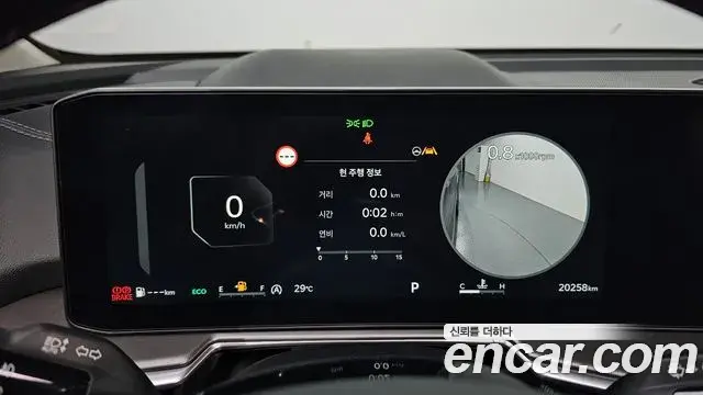 Kia Sorento 2024 — Фото 8/20