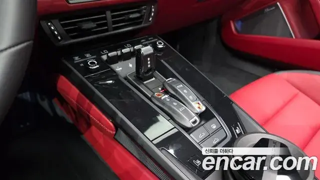 Porsche 911 2025 — Şəkil 29/35