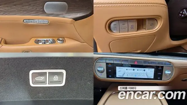 Genesis G90 2023 — Photo 2/20