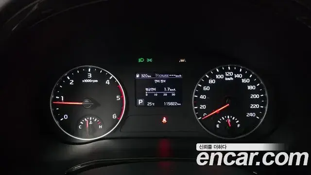 Kia Seltos 2020 — Photo 11/30