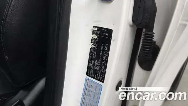Kia Seltos 2020 — Photo 14/30