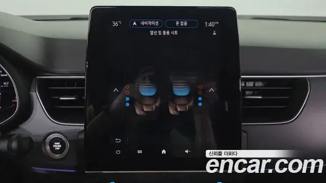 Renault Samsung XM3 2022 — Photo 6/32