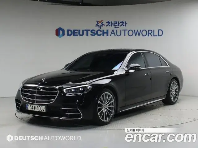 Mercedes-Benz S-Class 2021 — Photo 8/20