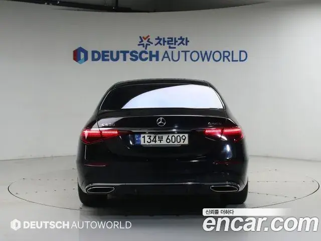 Mercedes-Benz S-Class 2021 — Photo 17/20