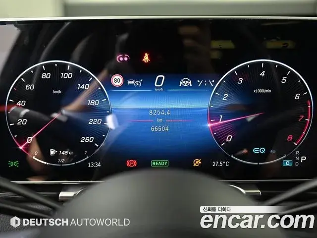 Mercedes-Benz S-Class 2021 — Photo 6/20