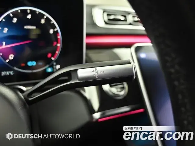 Mercedes-Benz S-Class 2021 — Photo 3/20
