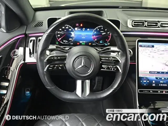 Mercedes-Benz S-Class 2021 — Photo 9/20