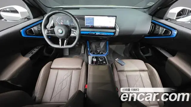 BMW X3 2026 — Şəkil 13/20