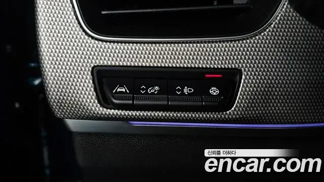 Renault Samsung Arkana 2024 — ფოტო 11/20