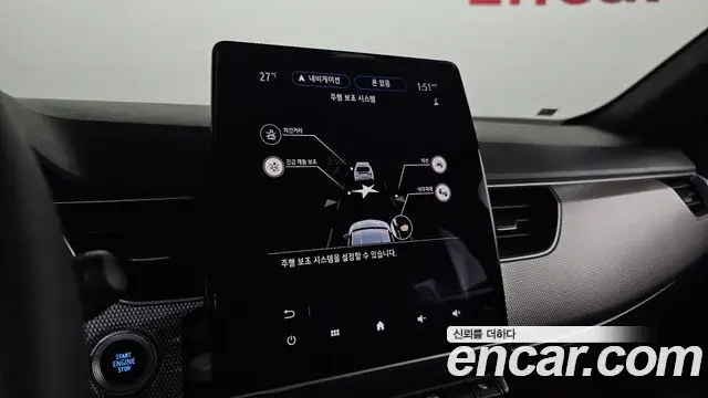 Renault Samsung Arkana 2024 — ფოტო 7/20