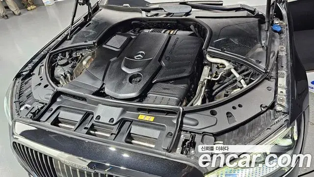 Mercedes-Benz S-Class 2021 — Фото 6/20