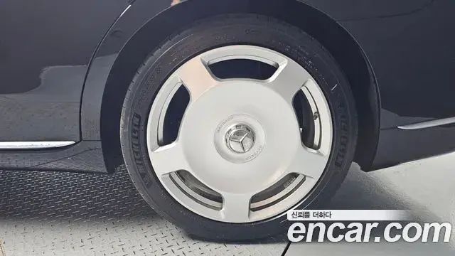 Mercedes-Benz S-Class 2021 — ფოტო 32/32