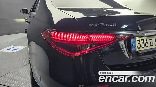 Mercedes-Benz S-Class 2021 — ფოტო 18/32