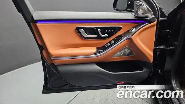 Mercedes-Benz S-Class 2021 — ფოტო 9/32