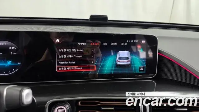 Mercedes-Benz EQC 2020 — ფოტო 25/35