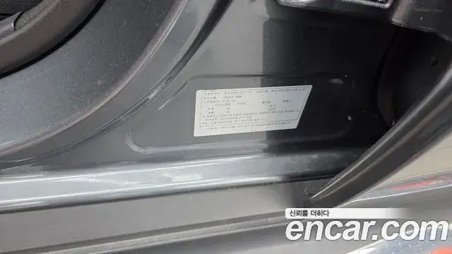 Mercedes-Benz EQC 2020 — ფოტო 10/35