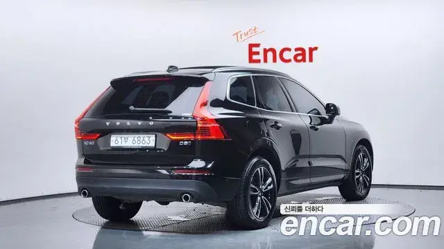 Volvo XC60 2018 — Şəkil 20/36