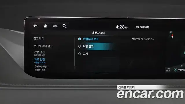 Genesis G80 2021 — Photo 33/36