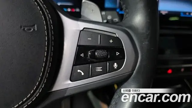 BMW X7 2023 — Photo 33/40