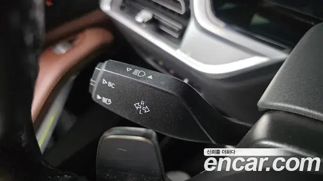 BMW X7 2023 — Photo 24/40