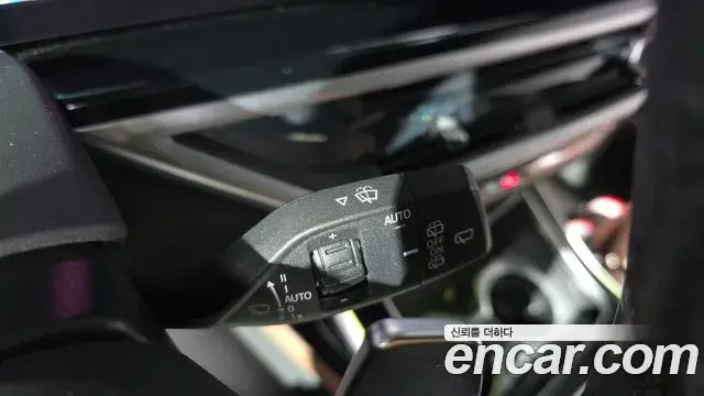 BMW X7 2023 — Photo 7/40