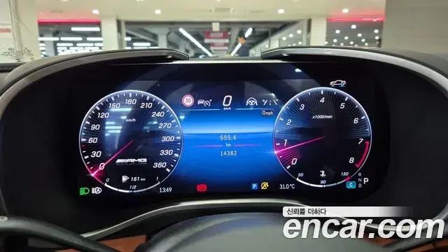 Mercedes-Benz SL-Class 2023 — ფოტო 15/20