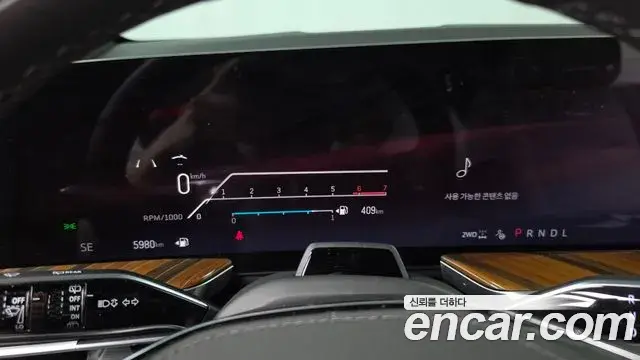 Cadillac Escalade 2025 — ფოტო 7/40