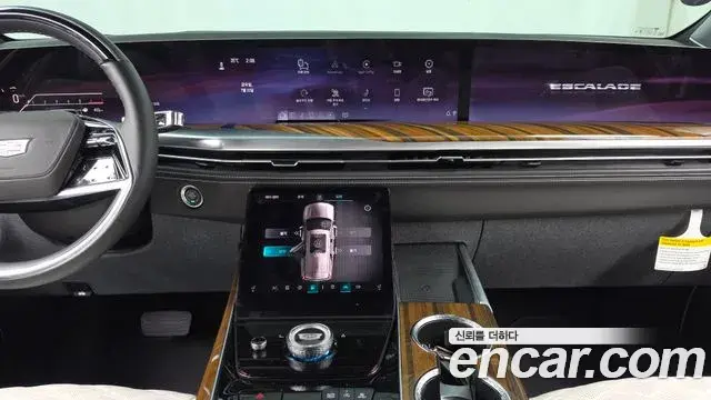 Cadillac Escalade 2025 — ფოტო 3/40