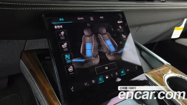Cadillac Escalade 2025 — ფოტო 5/40