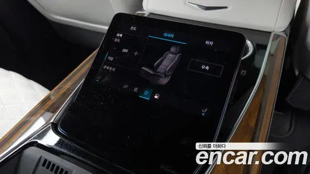Cadillac Escalade 2025 — ფოტო 1/40