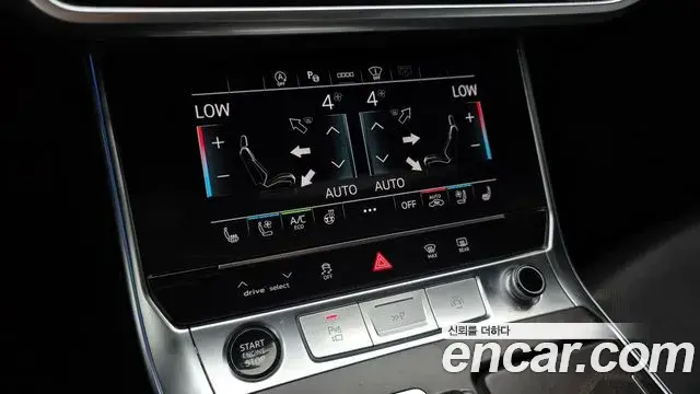 Audi A6 2023 — ფოტო 16/33