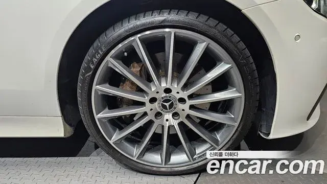 Mercedes-Benz E-Class 2021 — Şəkil 5/32
