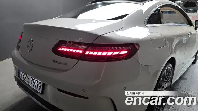 Mercedes-Benz E-Class 2021 — Şəkil 31/32