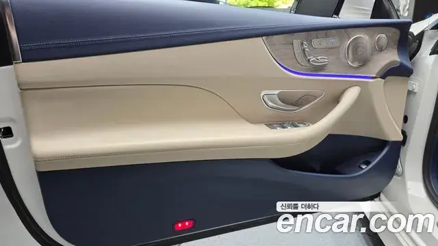 Mercedes-Benz E-Class 2021 — Şəkil 7/32