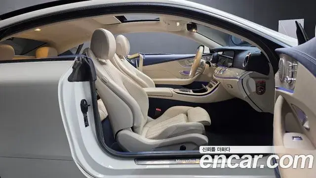 Mercedes-Benz E-Class 2021 — Şəkil 14/32
