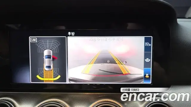 Mercedes-Benz E-Class 2019 — Photo 12/31
