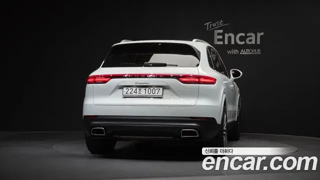 Porsche Cayenne 2020 — Photo 24/34