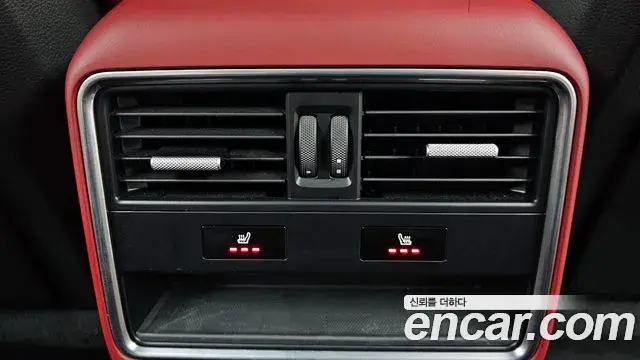 Porsche Cayenne 2020 — Photo 6/34