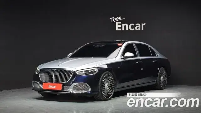 Mercedes-Benz S-Class 2022 — Şəkil 2/32