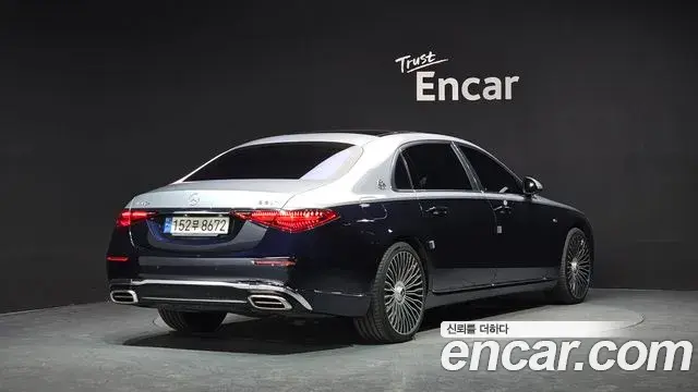 Mercedes-Benz S-Class 2022 — Şəkil 25/32