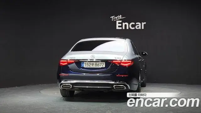 Mercedes-Benz S-Class 2022 — Şəkil 21/32