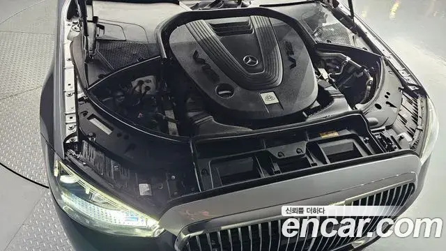 Mercedes-Benz S-Class 2022 — Şəkil 14/32