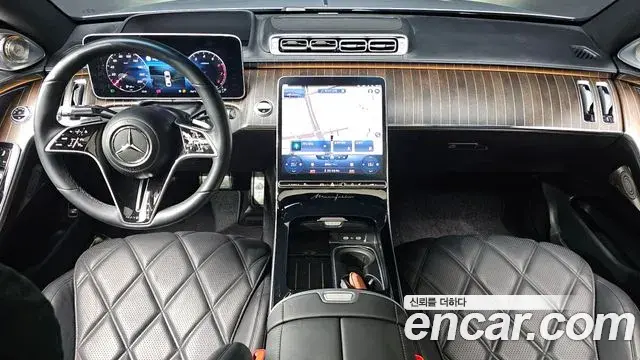 Mercedes-Benz S-Class 2022 — Şəkil 31/32